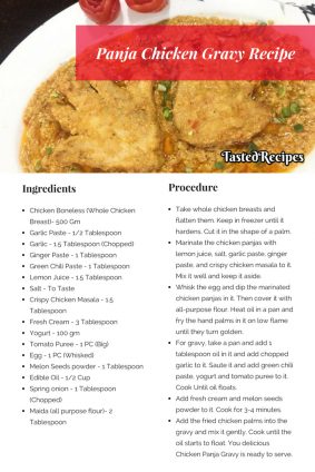 Panja Chicken - Panja Chicken Gravy Recipe - Tasted Recipes