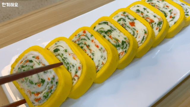 Korean Egg Roll