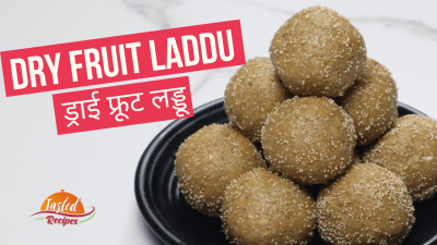 dry fruit laddu