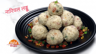 coconut laddu