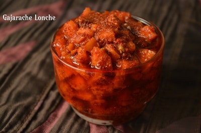 Gajaranche Lonche (Carrot Pickle)