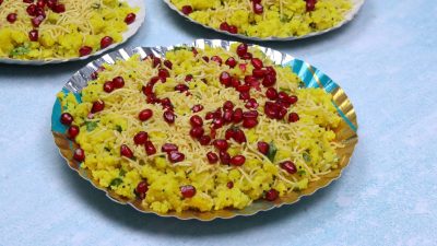 Surti Sev Khamani