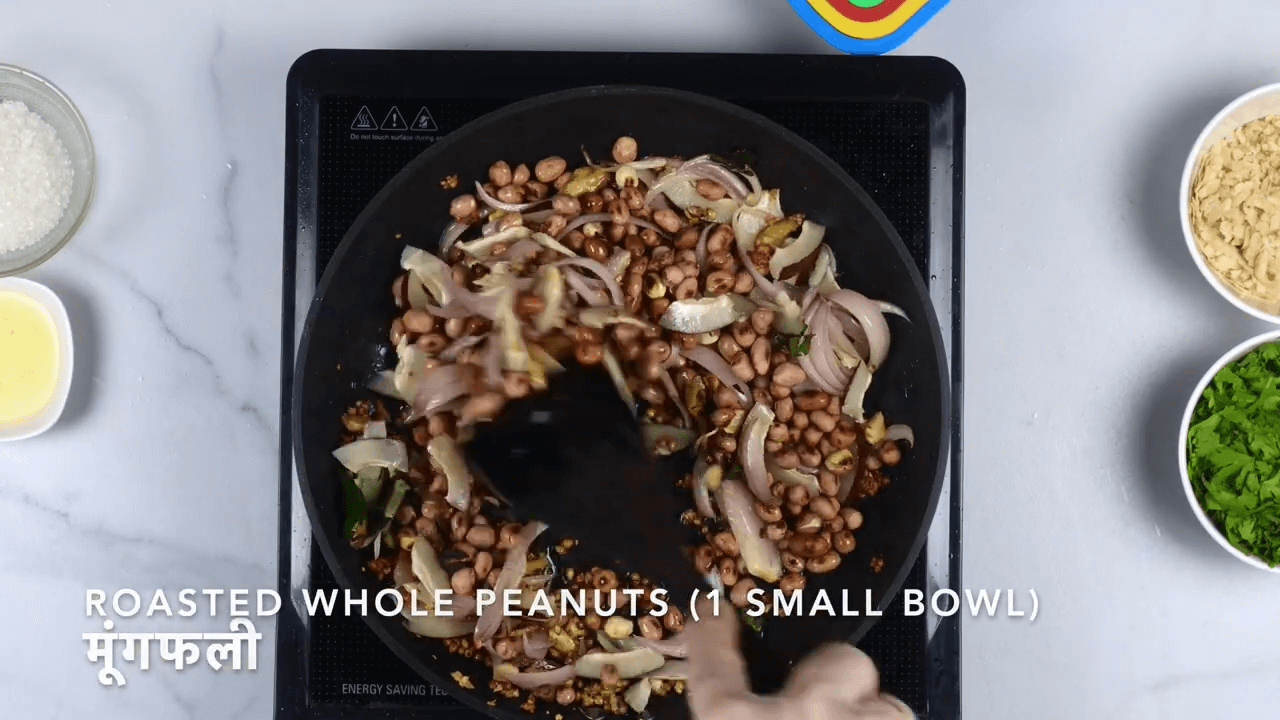 Spicy Maharashtrian Onion Peanut Chutney step-5