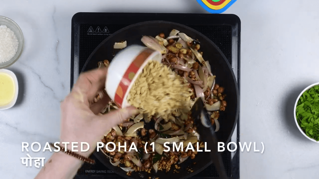 Spicy Maharashtrian Onion Peanut Chutney step-6