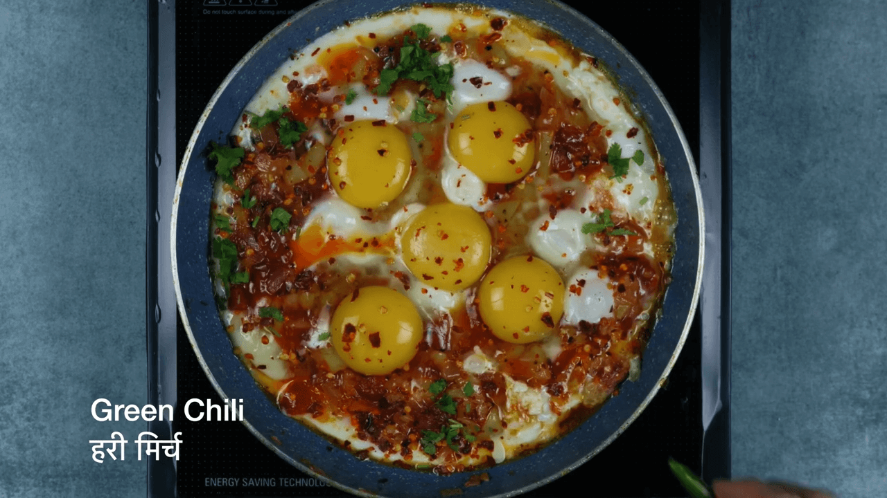 Afghani Omelette step-4